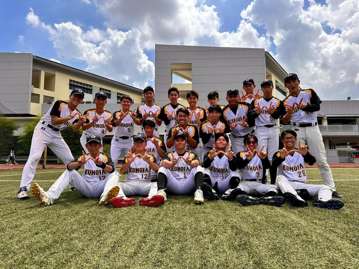 Eunoia Softball!